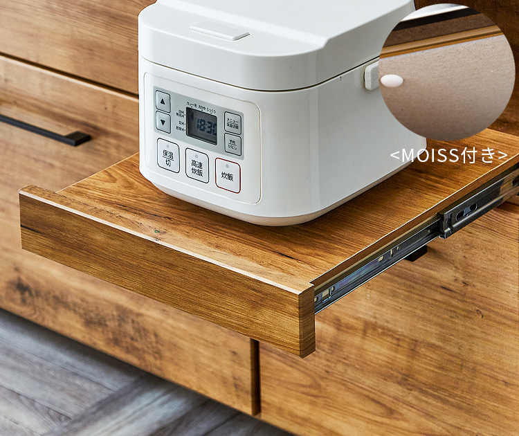 キッチンカウンター 幅85cm 完成品 日本製 大川家具 ステンレス天板