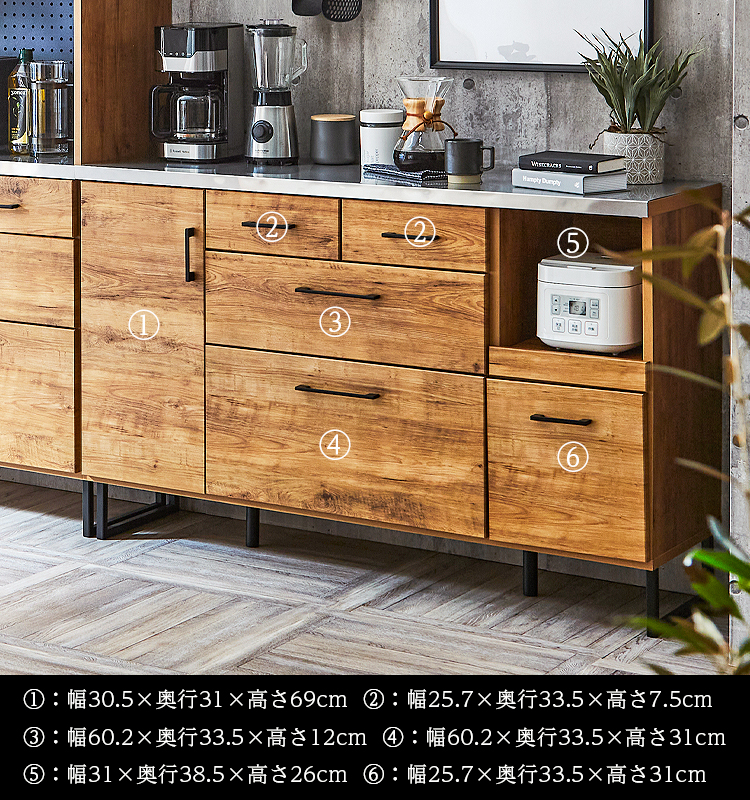 キッチンカウンター 完成品 幅140cm ステンレス天板 日本製 大川家具