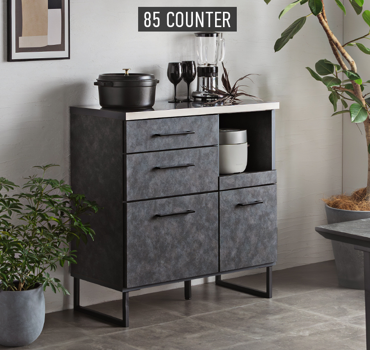 キッチンカウンター 幅85cm 完成品 日本製 ステンレス天板 石目調