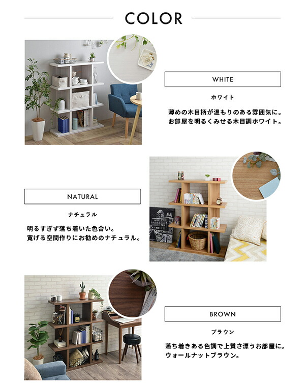 新品★大特価 オープンシェルフ 飾り棚 棚ラック おしゃれ 棚 本棚 ラック Amazon｜XINYF 棚 ラック オープンシェルフ ラック おしゃれ