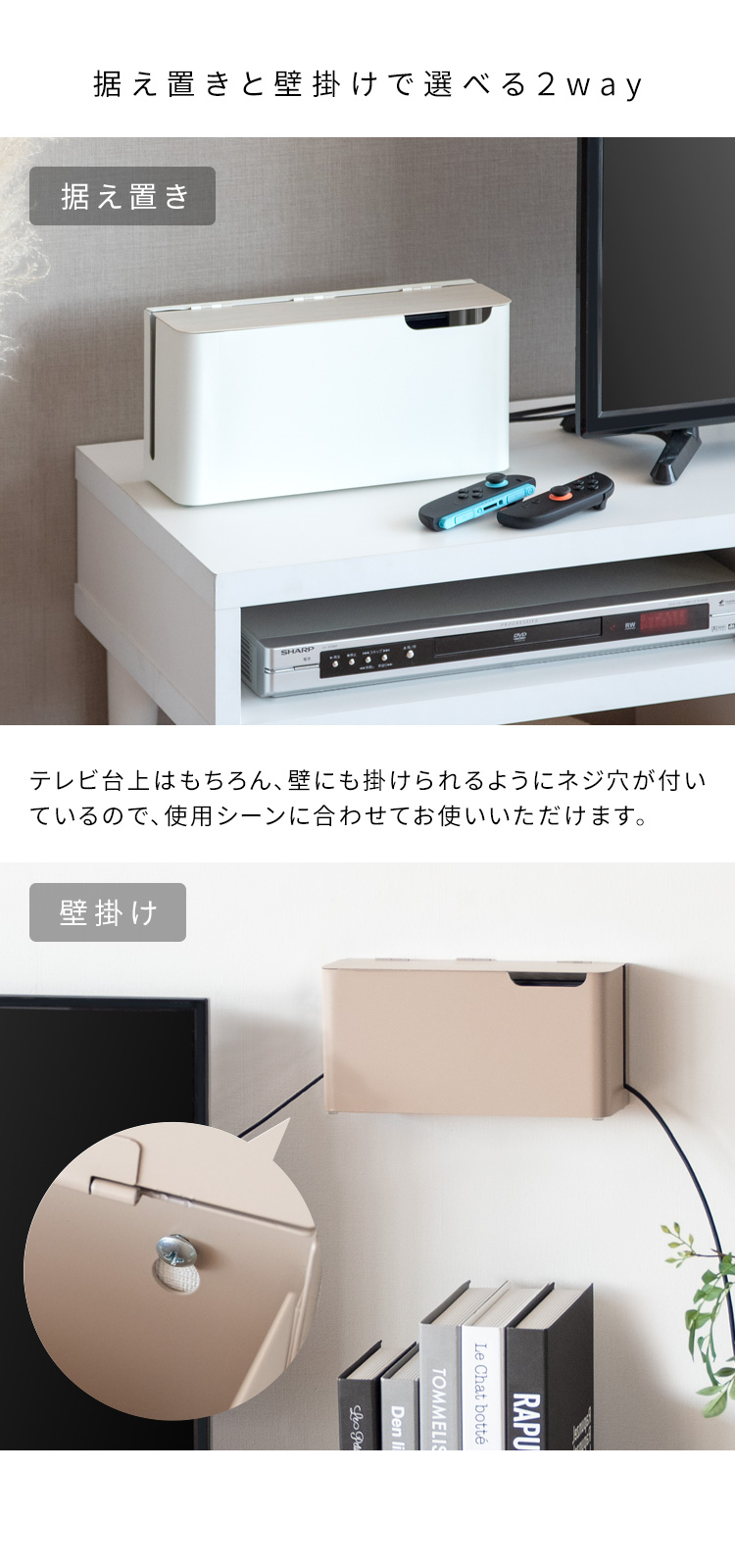 スイッチ2 switch2 収納 ケース 収納...の詳細画像3