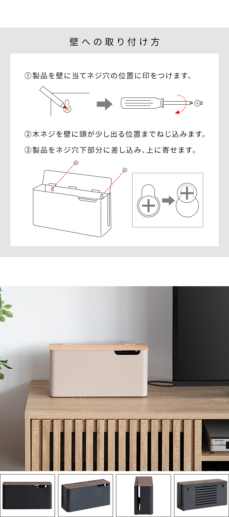 スイッチ2ケース
