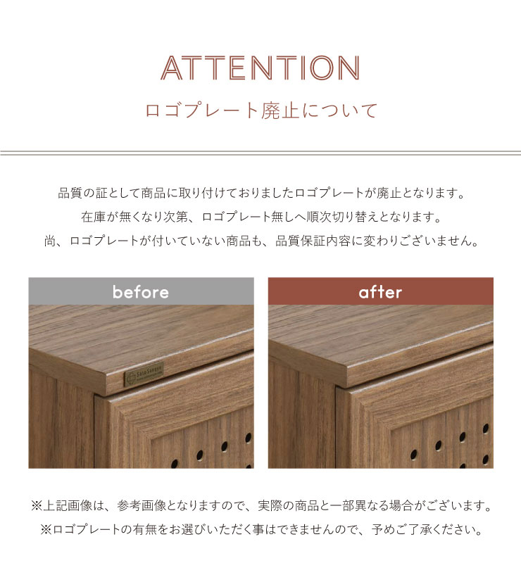 シューズラック シューズボックス 靴箱 下駄箱 スリム おしゃれ 靴 収納 靴箱収納 靴収納 靴棚 げた箱 くつ箱 玄関 省スペース 靴置き棚 狭い玄関 白 木製 90cm_15