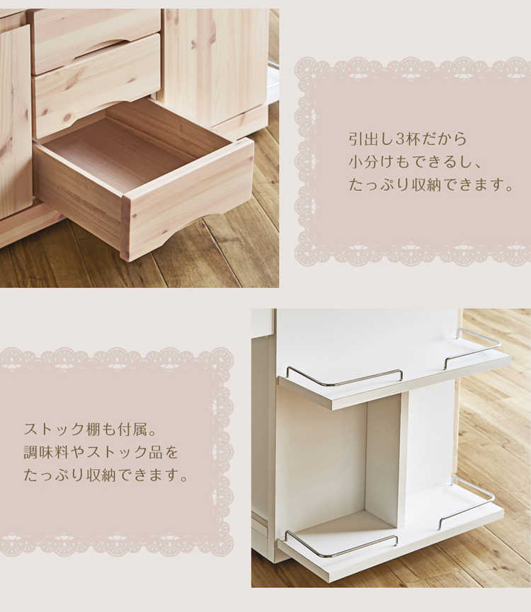 キッチンカウンター バタフライカウンターテーブル 幅90cm 完成品