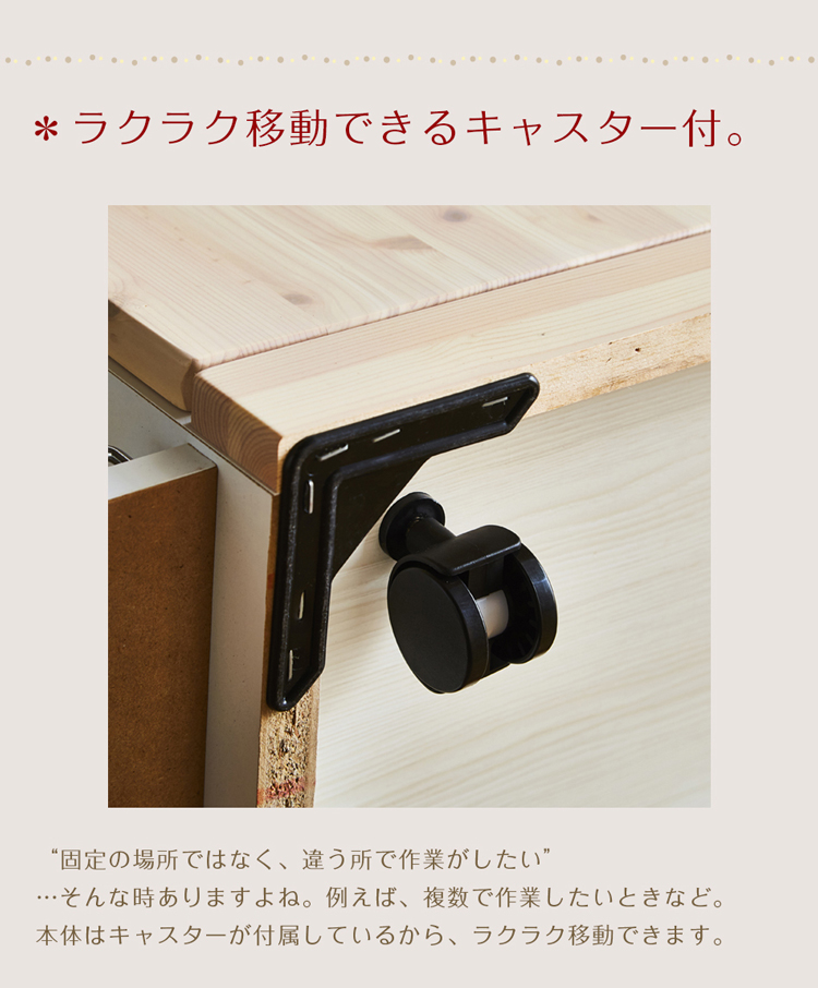 キッチンカウンター バタフライカウンターテーブル 幅90cm 完成品