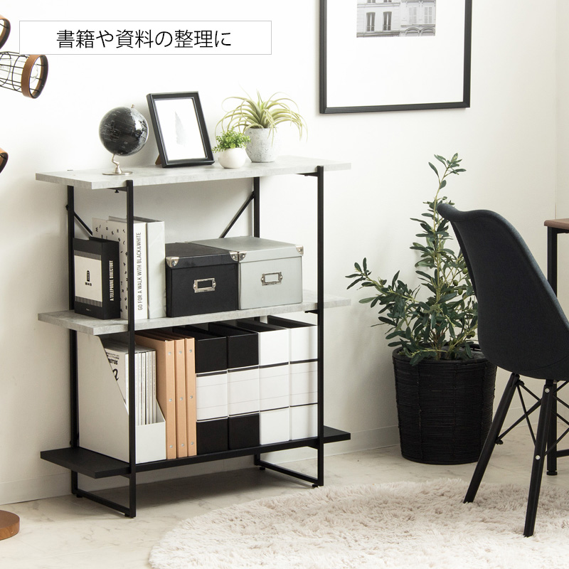 シェルフ ラック スチールラック 棚 収納 収納棚 スリム 木製 スチール