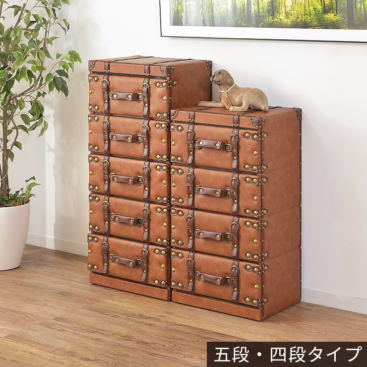リビング チェスト タンス 収納 おしゃれ アンティーク 合皮