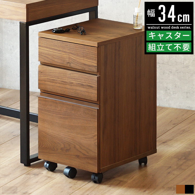 デンマーク製 アンティーク 木製デスク 3段引き出し付き ヴィンテージ家具 / 引き出し付きデスク / 北欧デンマーク / DK