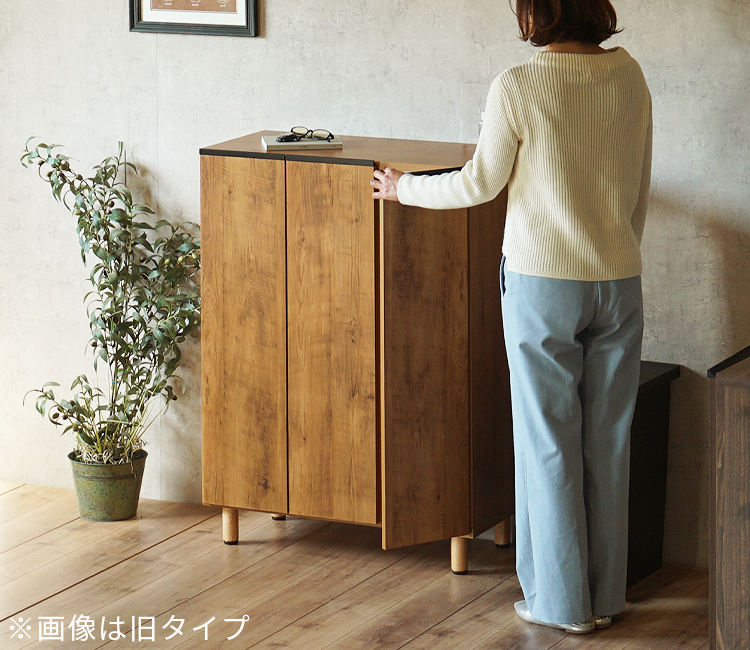 靴箱 下駄箱 シューズボックス スリム 薄型 完成品 大容量 消臭 幅75cm