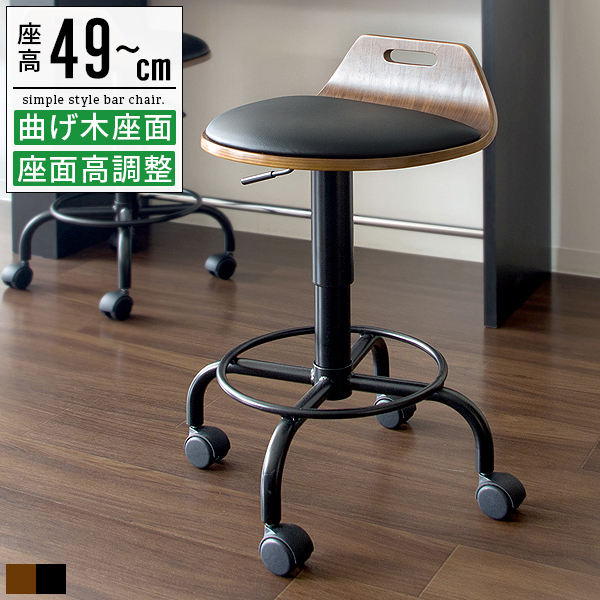 なおロン  新品未使用 木製カウンターチェア バーチェア 座高60cm Amazon｜カウンターチェア 木製 ハイスツール 完成品 背もたれ