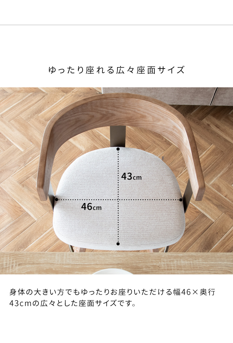 カウンターチェア ハイチェア 回転チェア カウンター椅子 回転椅子