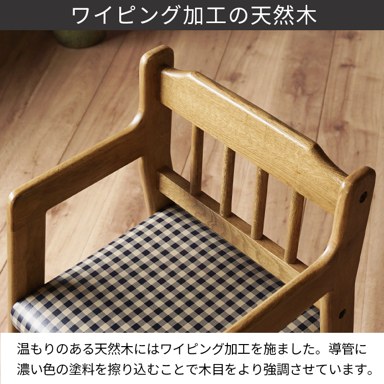 キッズチェア 子供椅子 子供いす 子ども椅子 子供用椅子 子供 キッズチェア 子供椅子 子供いす 子ども椅子 子供用椅子 子供