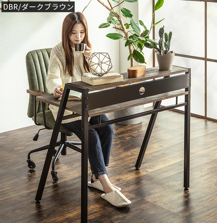 【幅90㎝】パソコンデスク オフィスデスク PCデスク 北欧【ダークブラウン】 パソコンデスク デスク 机 つくえ 幅90cm 90幅 おしゃれ 北欧