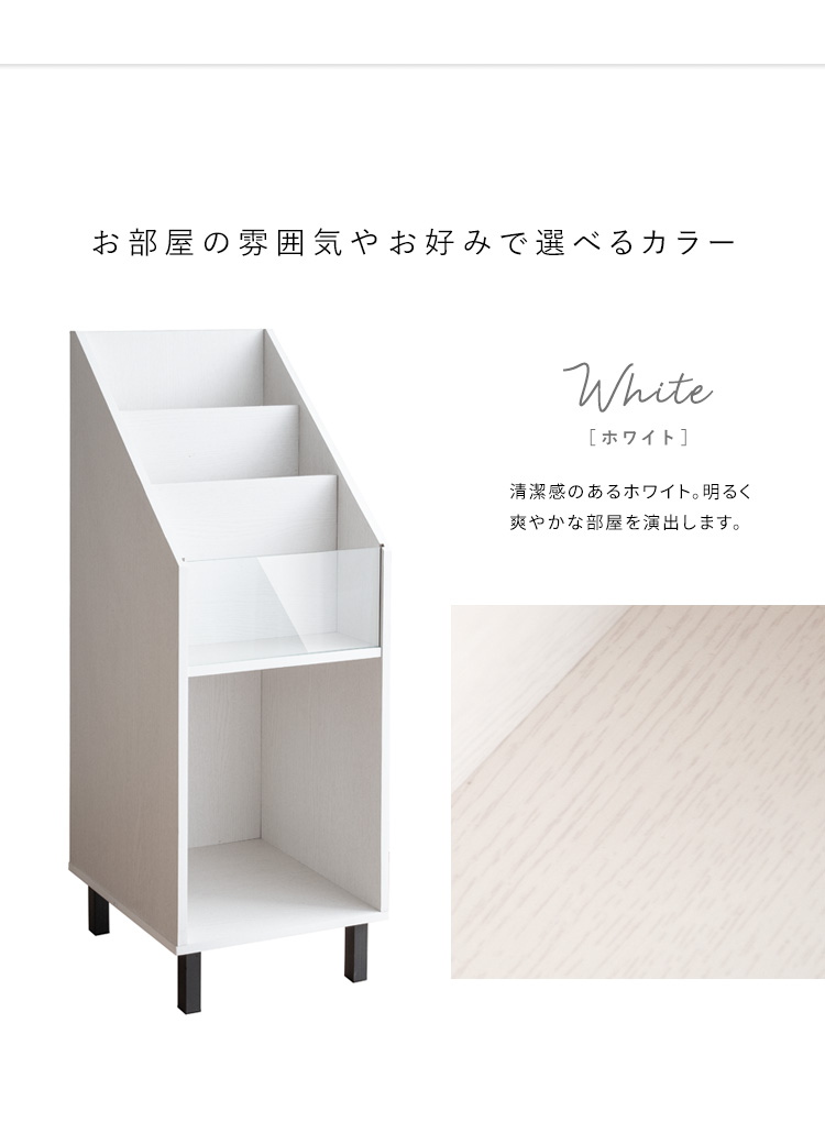 レコードラック 本棚 レコード 収納 収納棚 ラック レコード棚