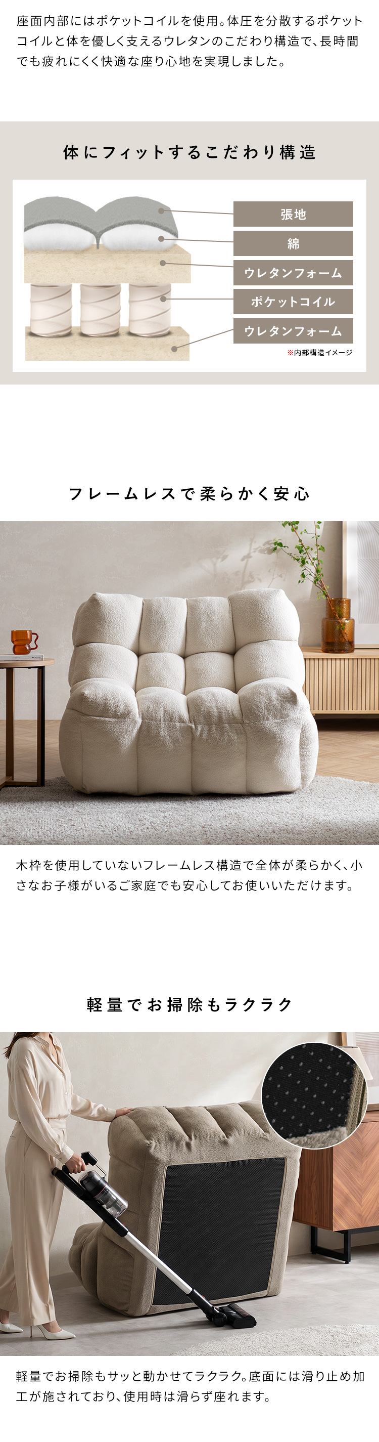 ローソファ 一人掛け 1人掛けソファ フロアソファ 座椅子 ハイバック