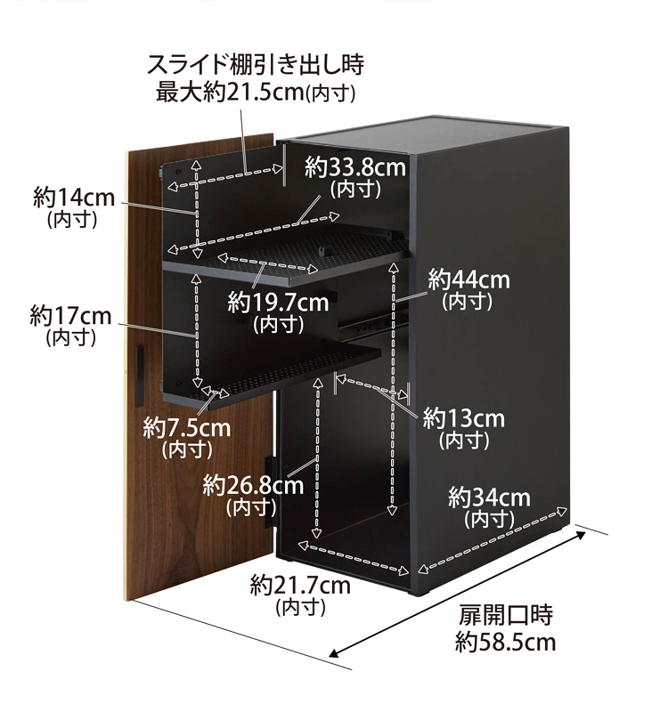 tower ゲーム機収納ラック タワー ゲーム収納 ゲーム機収納