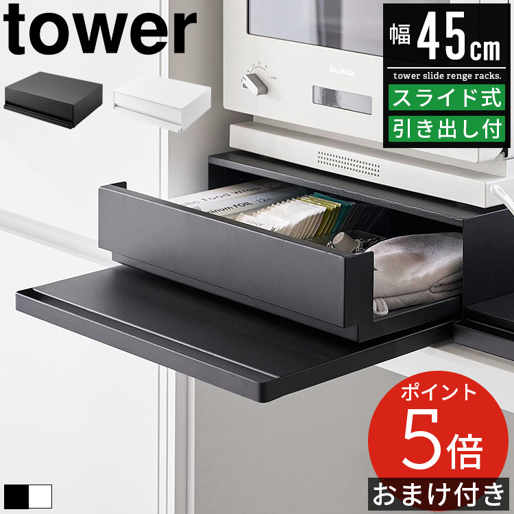 東ドイツ 古い2段の引き出し】ヴィンテージ CATEGORY 古い紙雑貨・文具