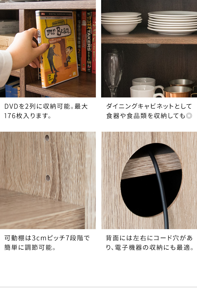 テレビ台 ハイタイプ 幅80cm 高さ70cm 木製 アイアン スチール製