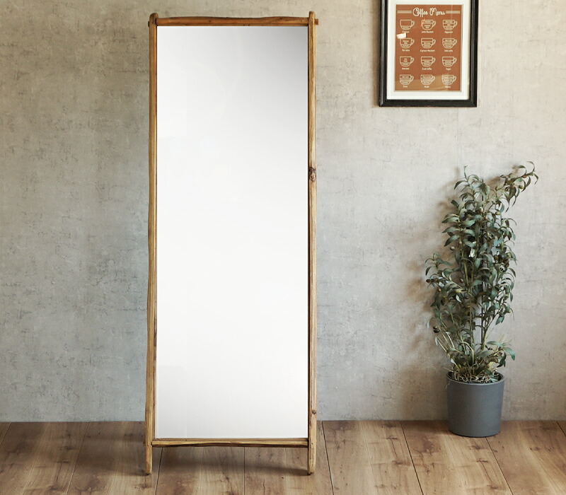 スタンドミラー 幅62×高さ165cm 全身鏡 大型 木製 完成品 リサイクル