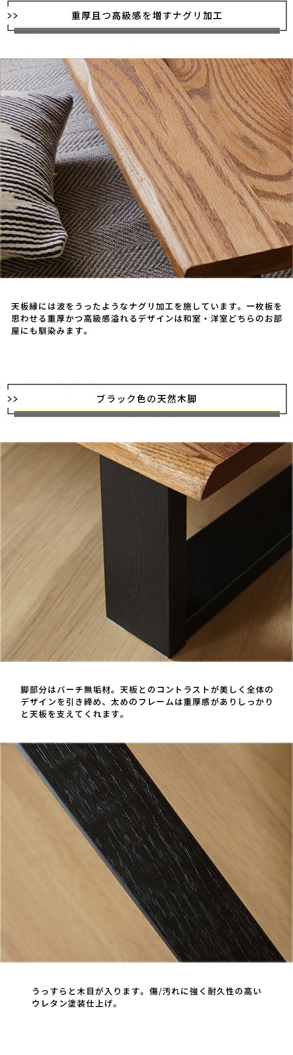 座卓 ちゃぶ台 テーブル ローテーブル 一枚板風 座卓テーブル リビング