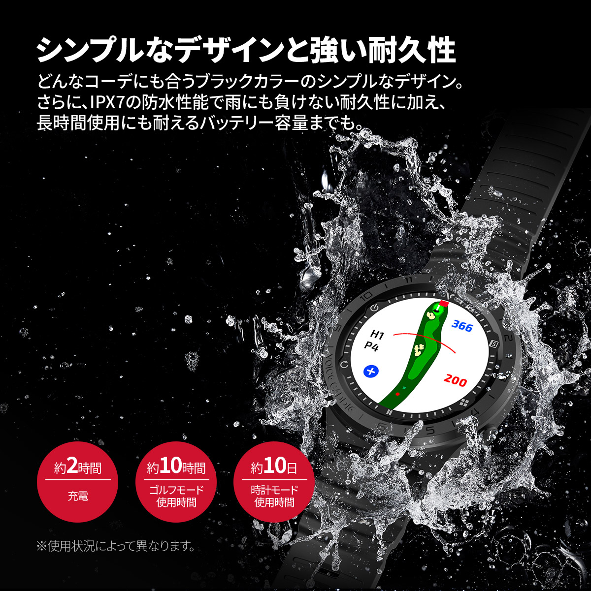 値下げ不可 ボイスキャディ ゴルフGPSナビ 腕時計型 距離測定器 A3 楽天市場】【ポイント10倍】ボイスキャディ A3 腕時計 GPSゴルフ