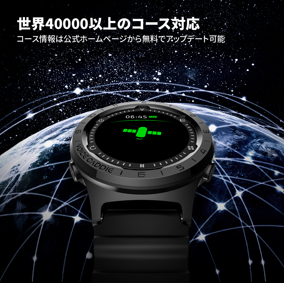 わあか　Voice Caddie A3 ゴルフ用GPSウォッチ Amazon.com: Voice Caddie A3 Golf Watch Subscription Free