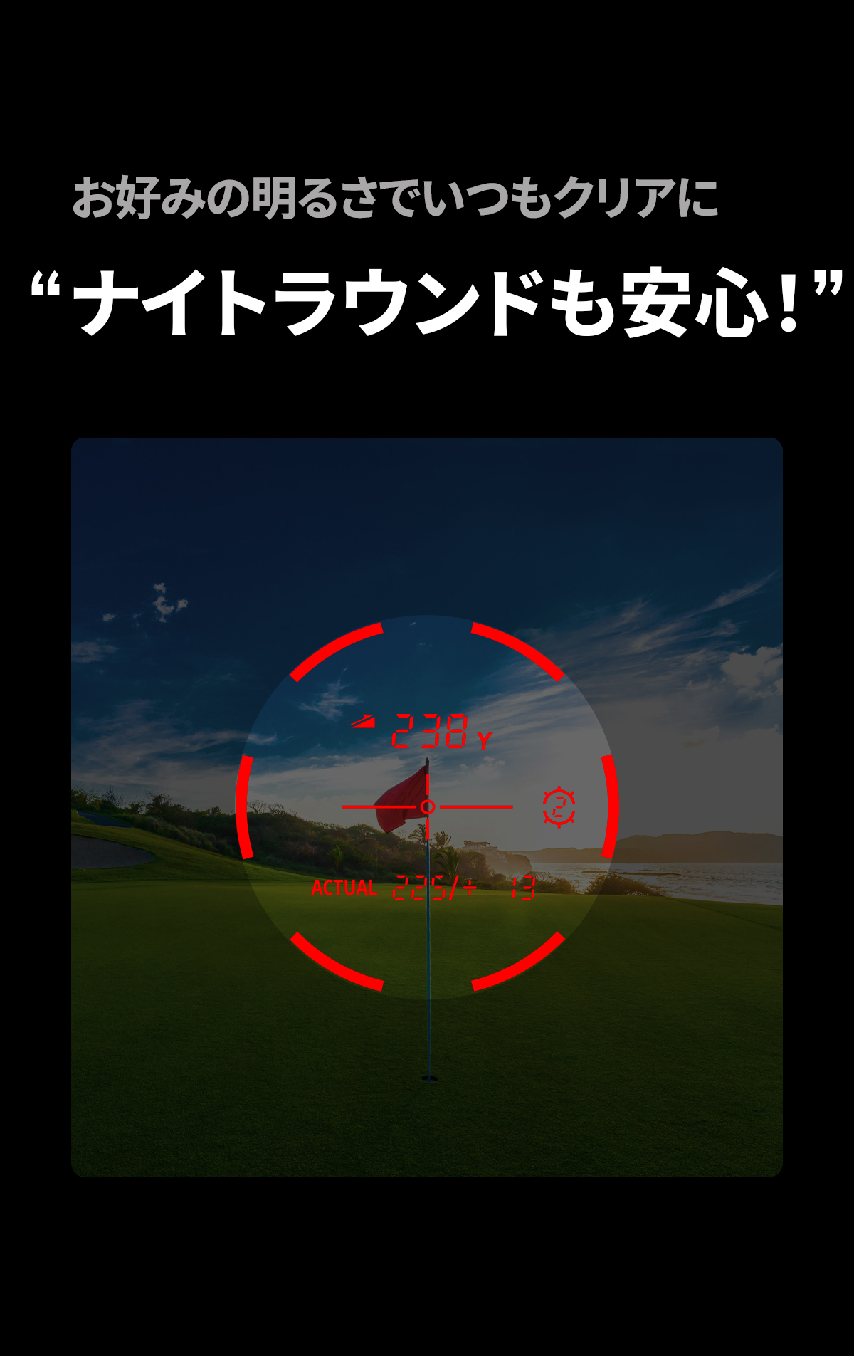 VOICE CADDIE（ボイスキャディ） SL mini ゴルフ レーザー距離計