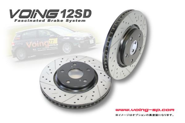 カーボンリムディスクホイールCorima CN2D 700c チューブラー