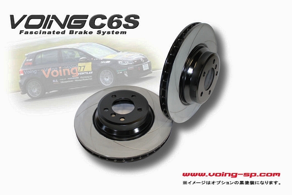 VOING C6S A8 4EBFMF/4EBVJF 4.2 クワトロ/4.2 FSI クワトロ 04/02〜10/12 リア ブレーキローター
