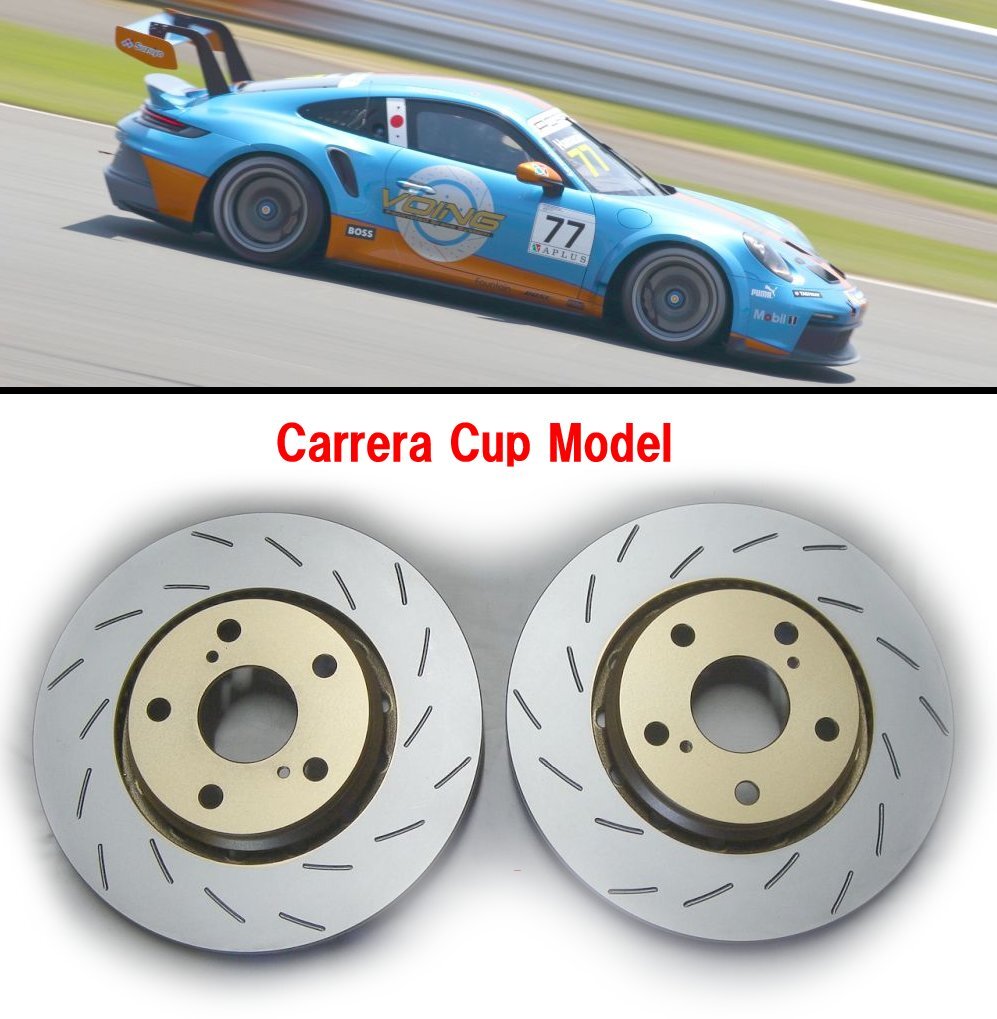 ポルシェカレラカップモデル XK8 JEDA/JEDC/J41NB/J412A 4.0/4.2 V8 96