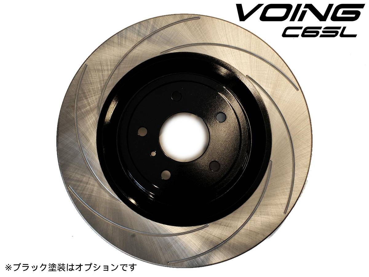 VOING C6SL FIAT クーペ 2.0 20V 175A3 96〜02 ターボ フロント スリット ブレーキローター : bfc6sl2469 : VOING Direct Shop 3号店