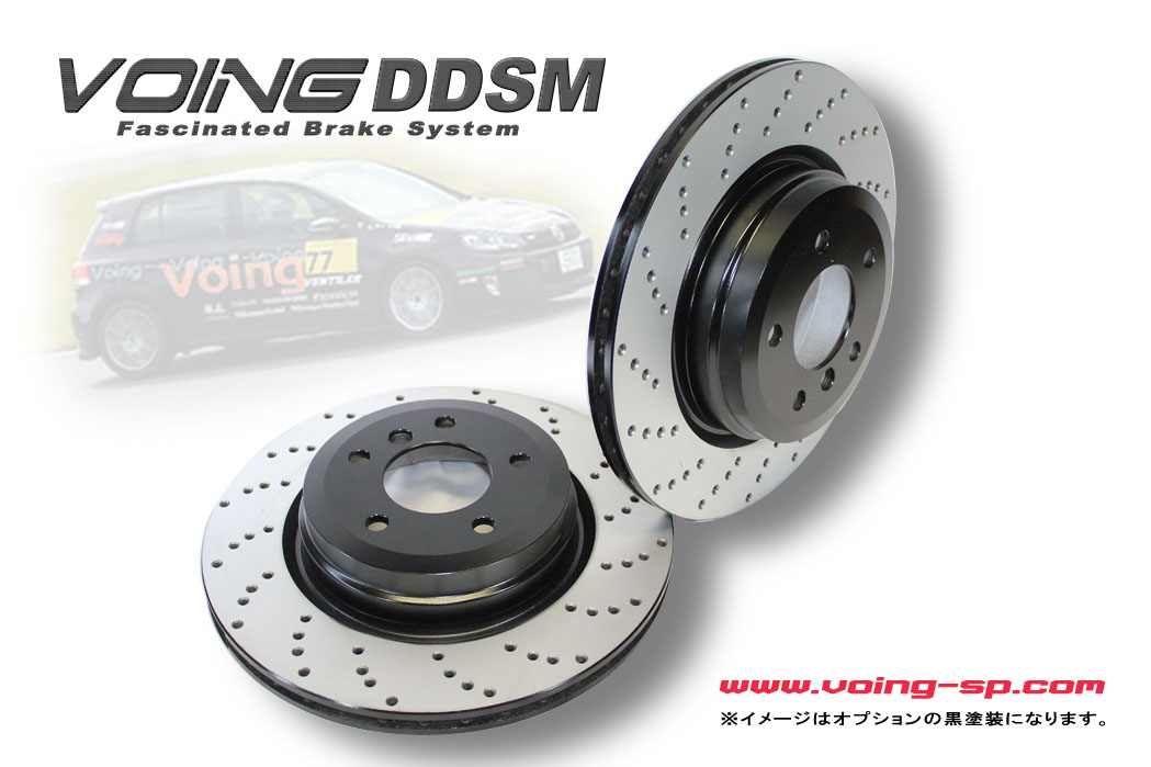 VOING DDSM FIAT クーペ 2.0 20V 175A3 96〜02 ターボ フロント ドリルド ブレーキローター : bfddsm2469 : VOING Direct Shop 3号店