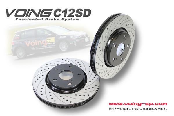 VOING C12SD レガシィ セダン BD5 93/9〜98/12 TS-R 15インチホイール ブレーキ ローター 前後セット