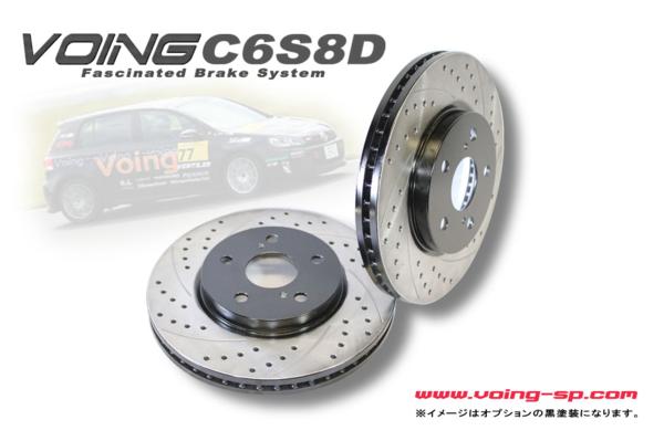 VOING C6S8D レパード NF30 84/6〜86/2 ブレーキローター 前後セット
