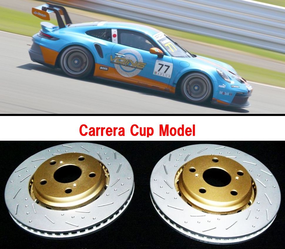 ブレーキ ローター カレラカップモデル\"D\" シビック FD2 05/09~ タイプR (M-TEC製ワイドサイズキャリパー)ブレンボ 前後セットの画像