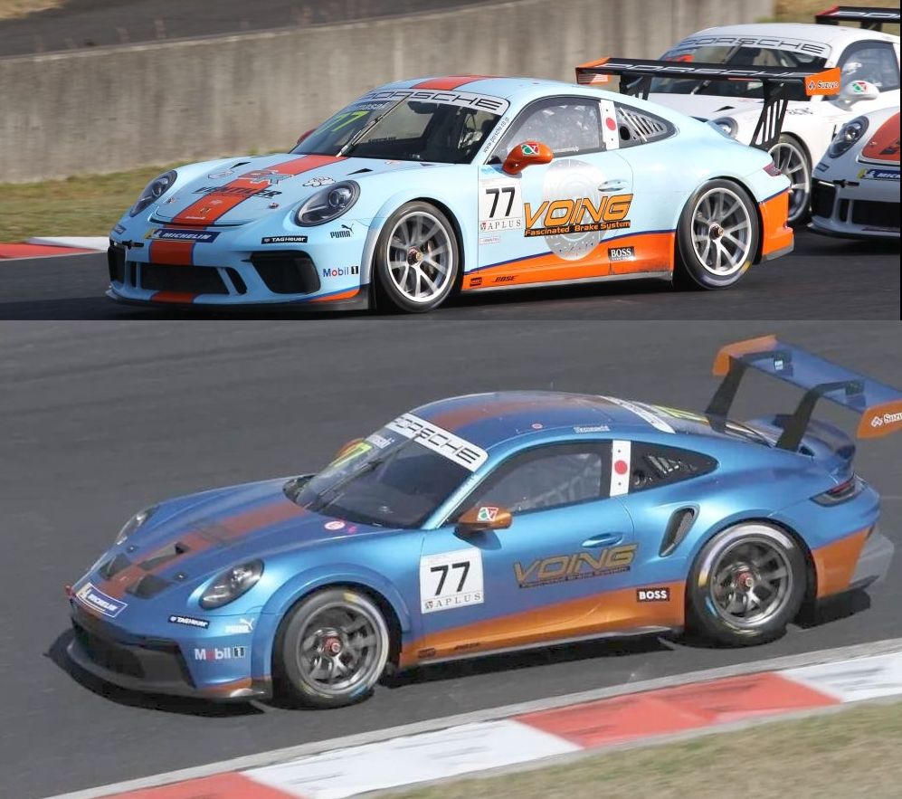 レーシングスター W210 (ワゴン) 210272 E400 4.2 (並行車) 96/11〜99