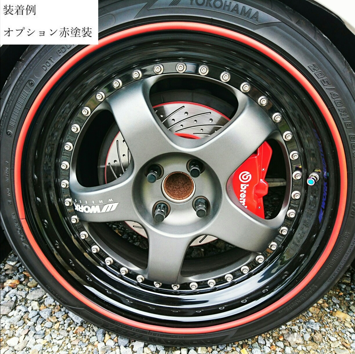 VOING 軽量ローターレジェーラ フェアレディZ RZ34 22/08