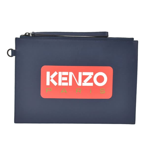 Kenzo pouch online