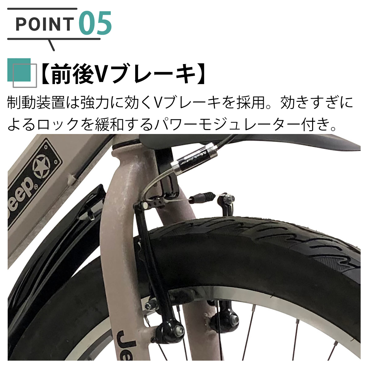 即納！最大半額！ ジープ セミファットバイク 完成品 組立済 自転車 26