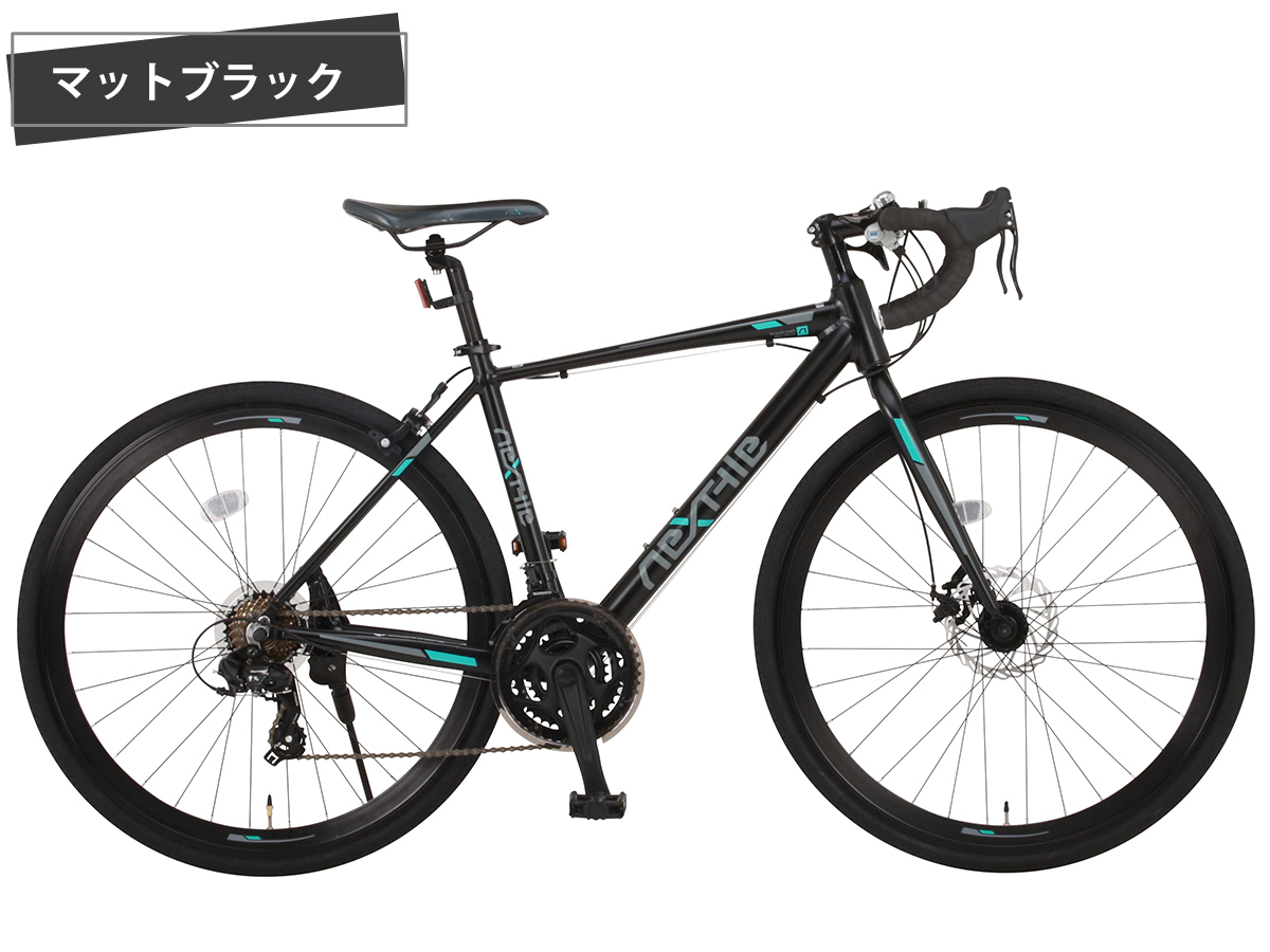 ロードバイク 自転車 700×28C 700C シマノ21段変速 軽量 アルミフレーム フロントディスクブレーキ スタンド付き ネクスタイル  NEXTYLE RNX-7021-DC : rnx-7021-dc-h : 自転車通販 voldy.collection - 通販 -  Yahoo!ショッピング