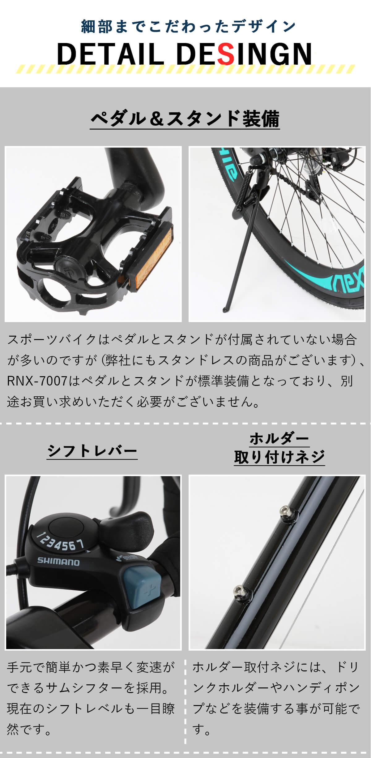 ロードバイク 自転車 700×28C シマノ7段変速 軽量 アルミフレーム 