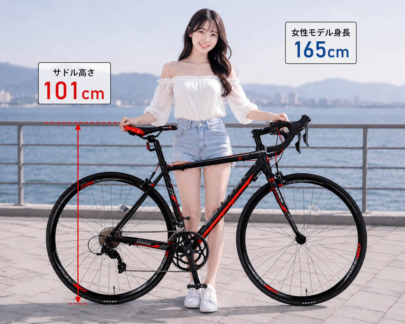 CANOVER ZENOS ロードバイク シマノClaris搭載(直接受け渡し) CANOVER ロードバイク 自転車 シマノ クラリス 16段変速 軽量 アルミ