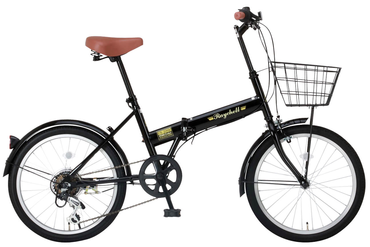Raychell FB-206R２０インチ シマノ６段変速 折りたたみ 引取専用 オオトモ 折りたたみ自転車 20インチ 前カゴ付き 泥除け付き シマノ6段