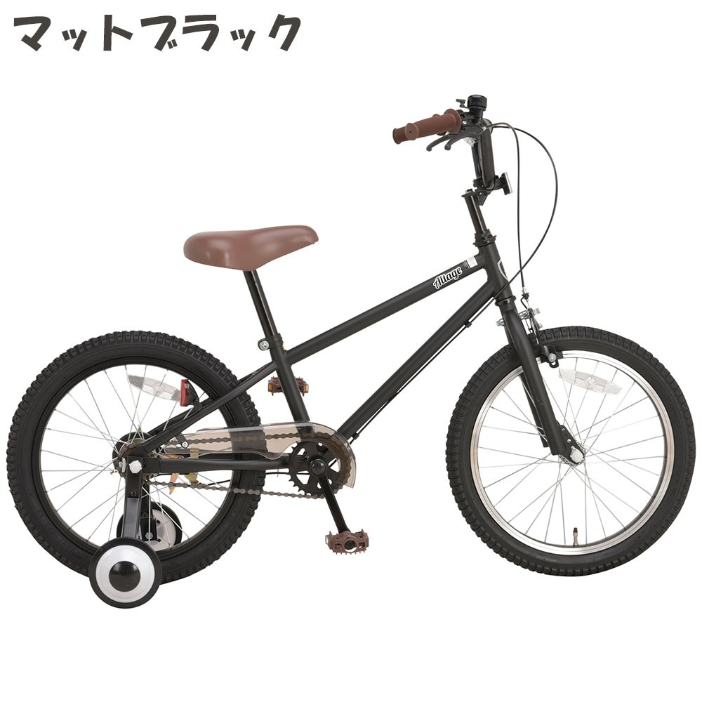 子供用自転車 18インチ 子ども用 BMXスタイル 補助輪・スタンド付き 4