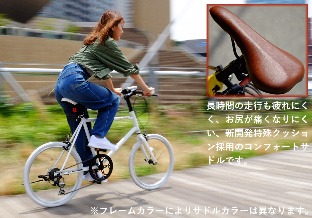 miyata ミニベロ PAVEA フレームカラー・ブラック