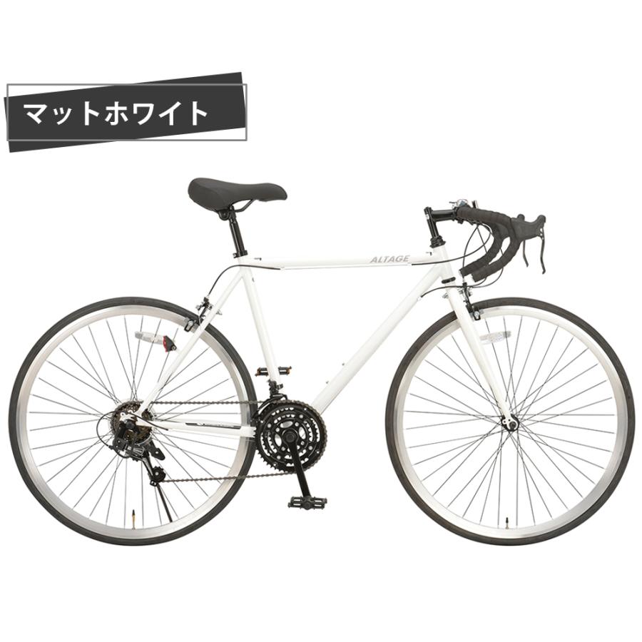 ロードバイク 自転車 700×25C シマノ製18段変速 アルテージ ALTAGE ARD-001｜voldy｜19