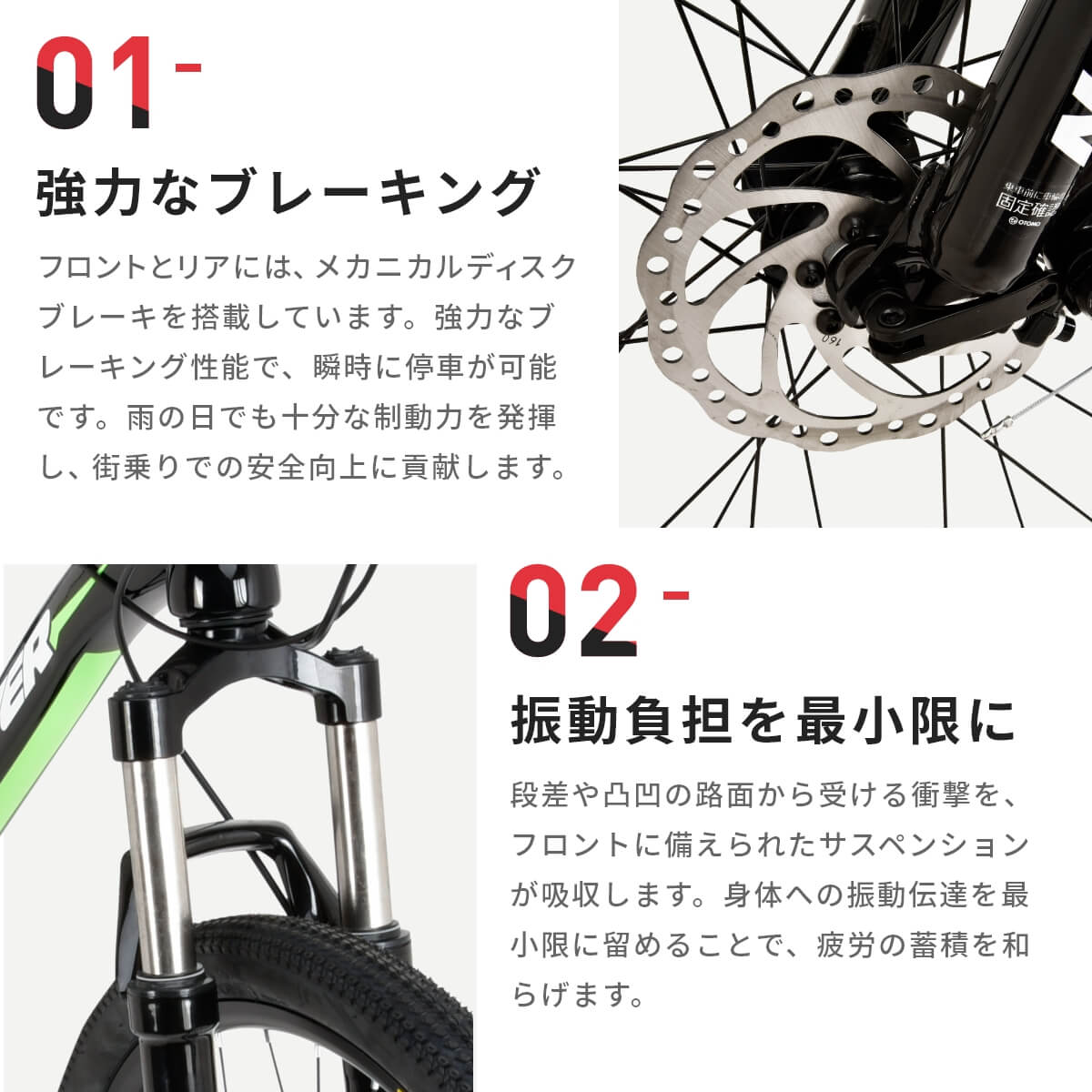 マウンテンバイク 自転車 MTB オリオン CAMT-042-DD CANOVER 21段変速 カノーバー ディスクブレーキ ライト付 前サスペンション  26インチ ORION 通販