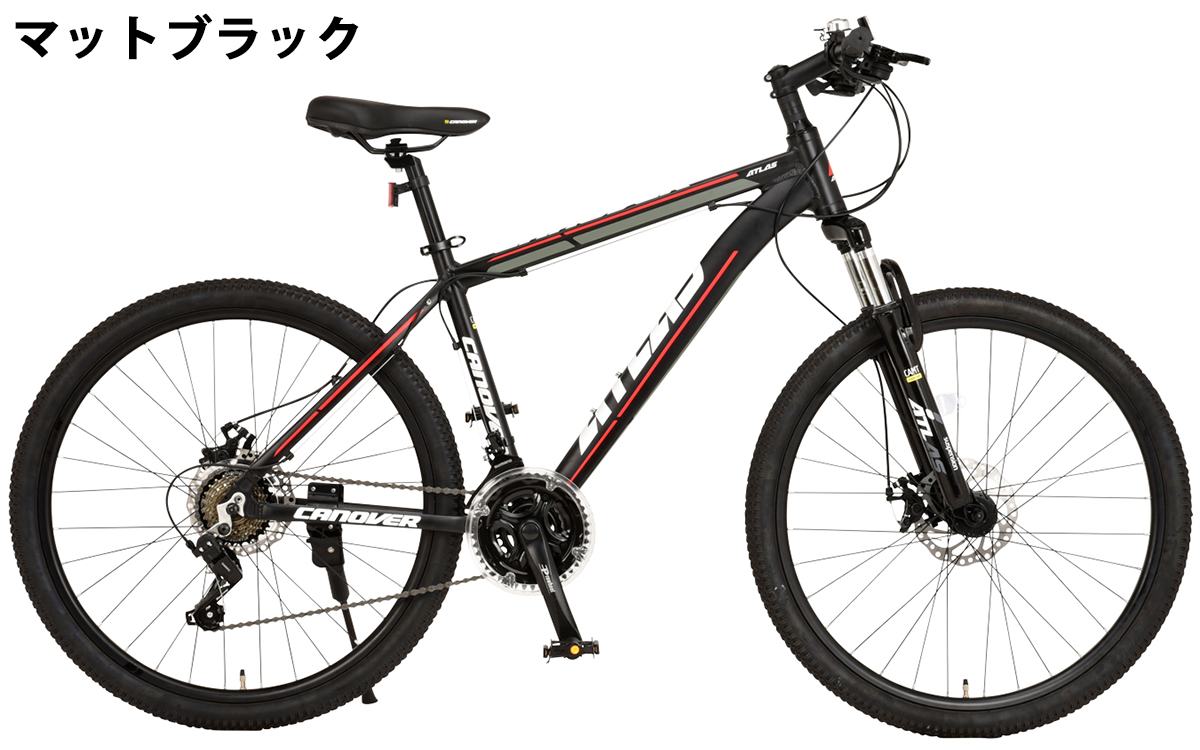 CANOVER マウンテンバイク MTB 自転車 26インチ 21段変速 アルミ