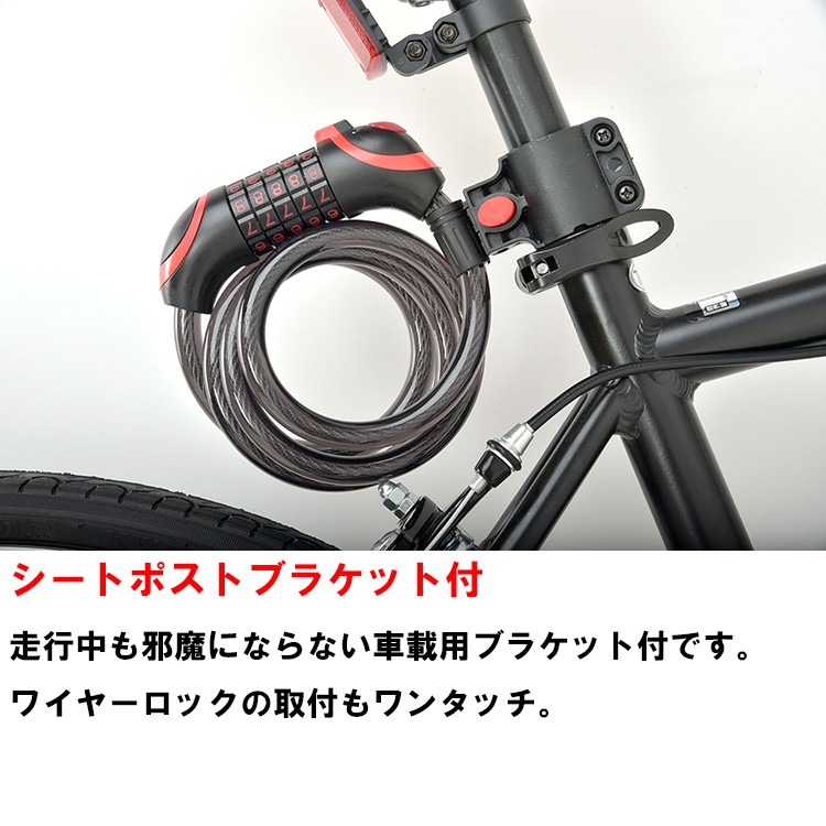 自転車 カギ 鍵 ワイヤー錠 LEDライト付ワイヤーロック 自転車ロック 