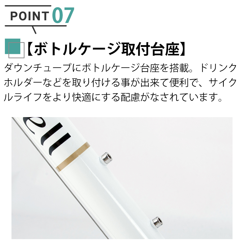 クロスバイク 自転車 完成品 指定エリア送料無料 700×28C シマノ7段変速 Vブレーキ 700C 軽量 街乗り シティクロス レイチェル  Raychell CR-7007R : cr-7007r : 自転車通販 オオトモ - 通販 - Yahoo!ショッピング